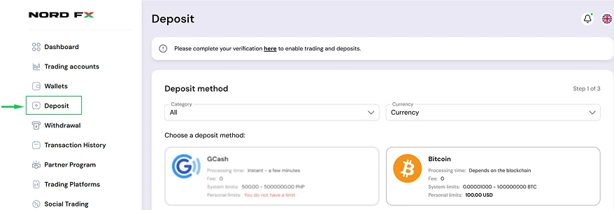 nfx-deposit-funds